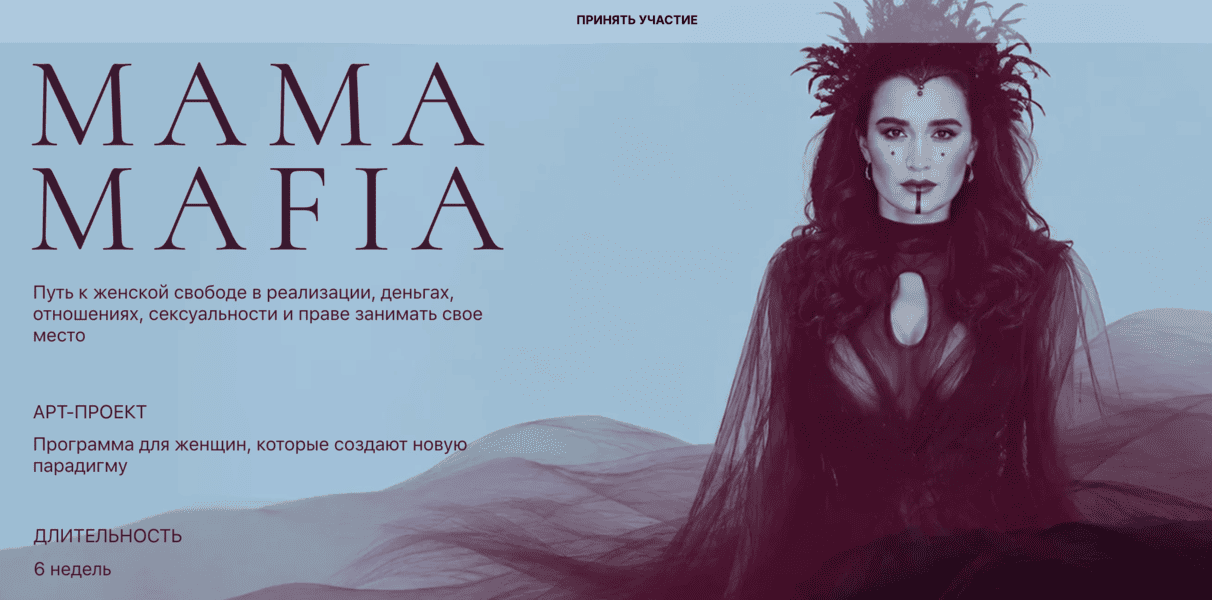  экрана 2026-06-19 в 12.48.33.png