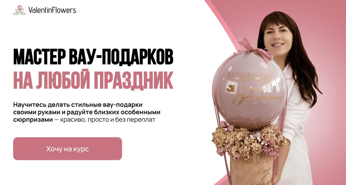  экрана 2026-06-19 в 13.46.24.png