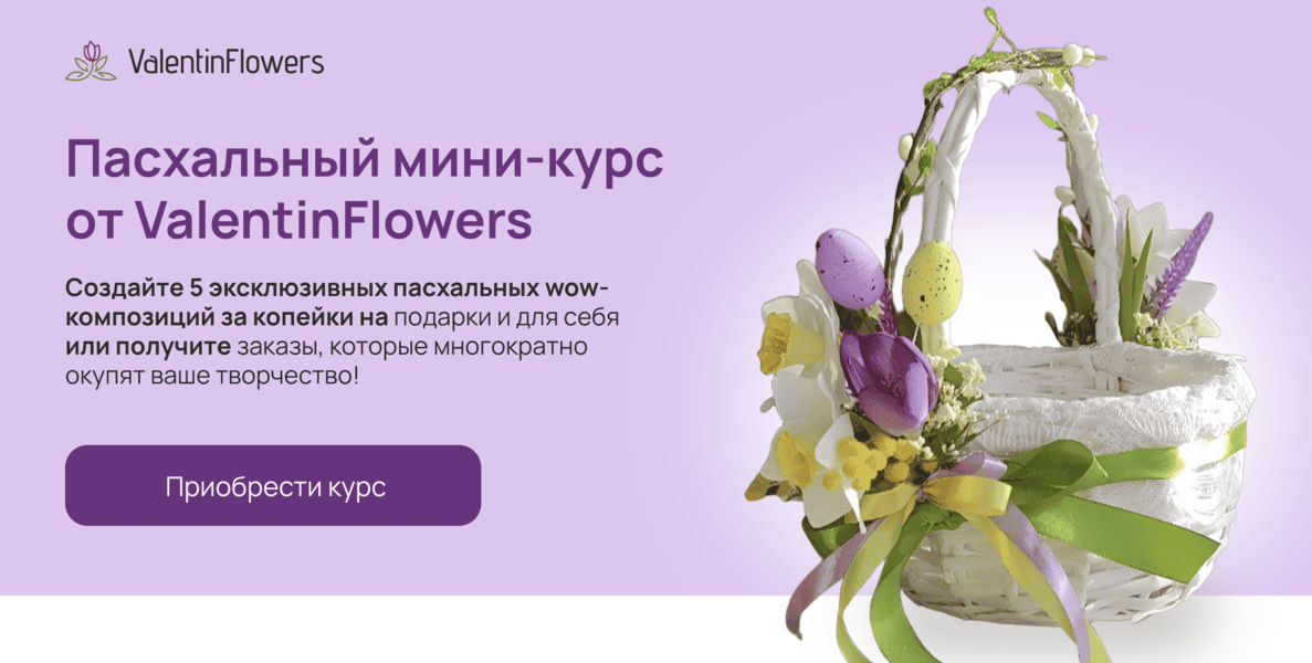  экрана 2026-06-19 в 13.52.12.png