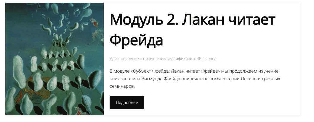  экрана 2026-06-24 в 11.26.17.png