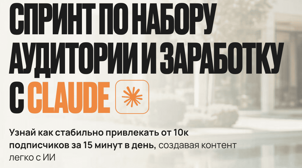  экрана — 2026-07-03 в 12.53.09.png