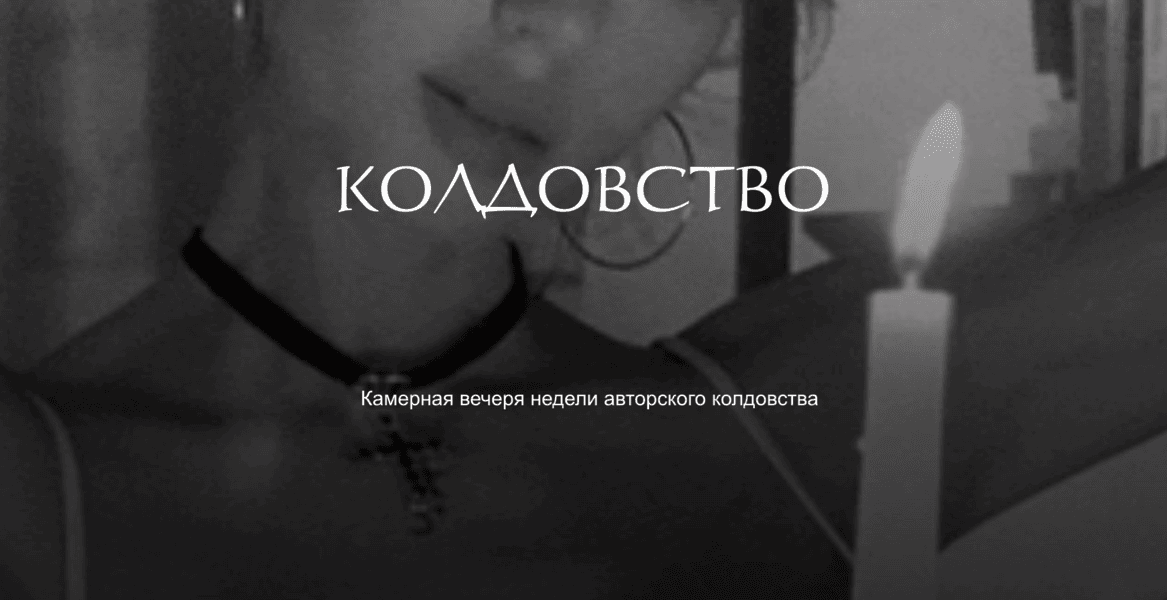 экрана 2026-07-26 в 15.48.29.png