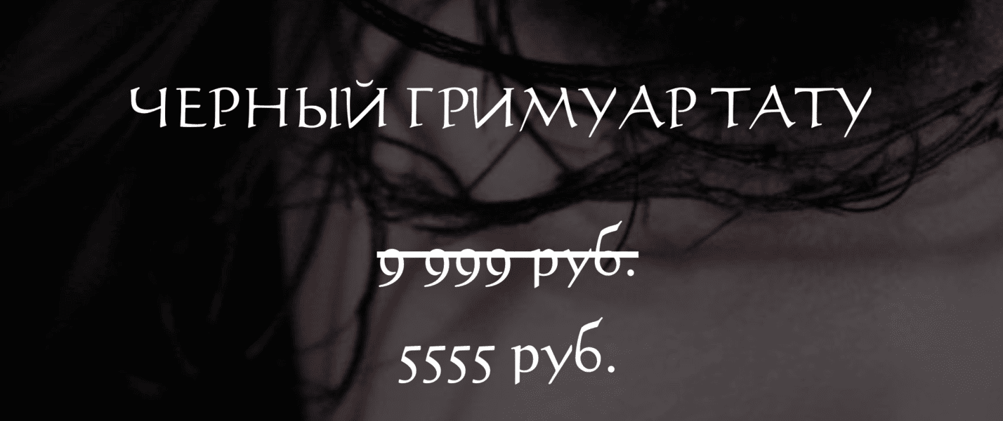  экрана 2026-07-26 в 16.58.45.png