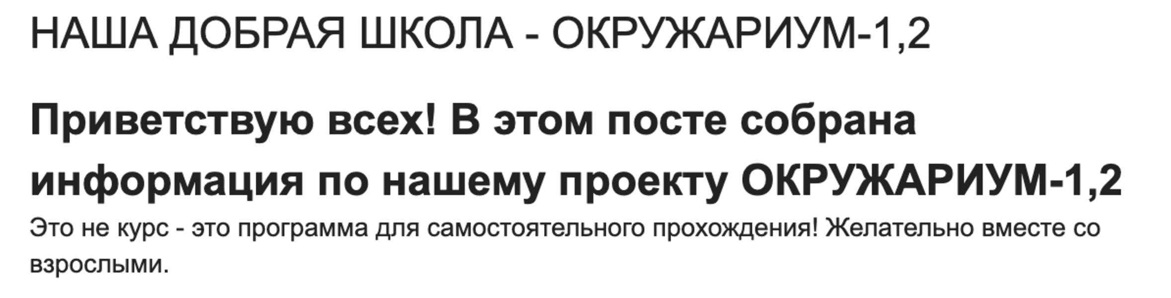  экрана 2026-08-01 в 22.35.19.png