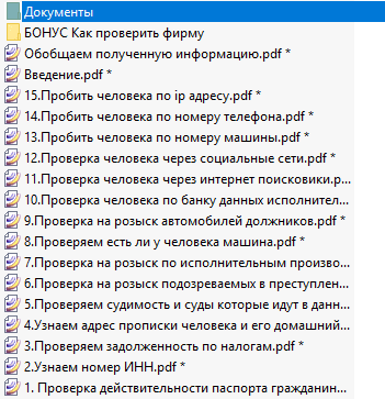 f29a7b905093.png