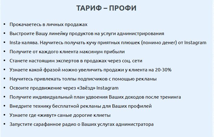 f305972dd0dc65cac4a526b6eb8961b3.png