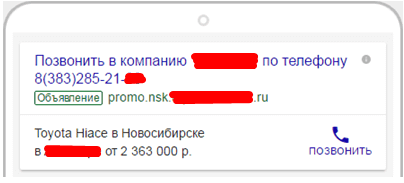 f6e325007f2fde46d4186ba2c94de478.png