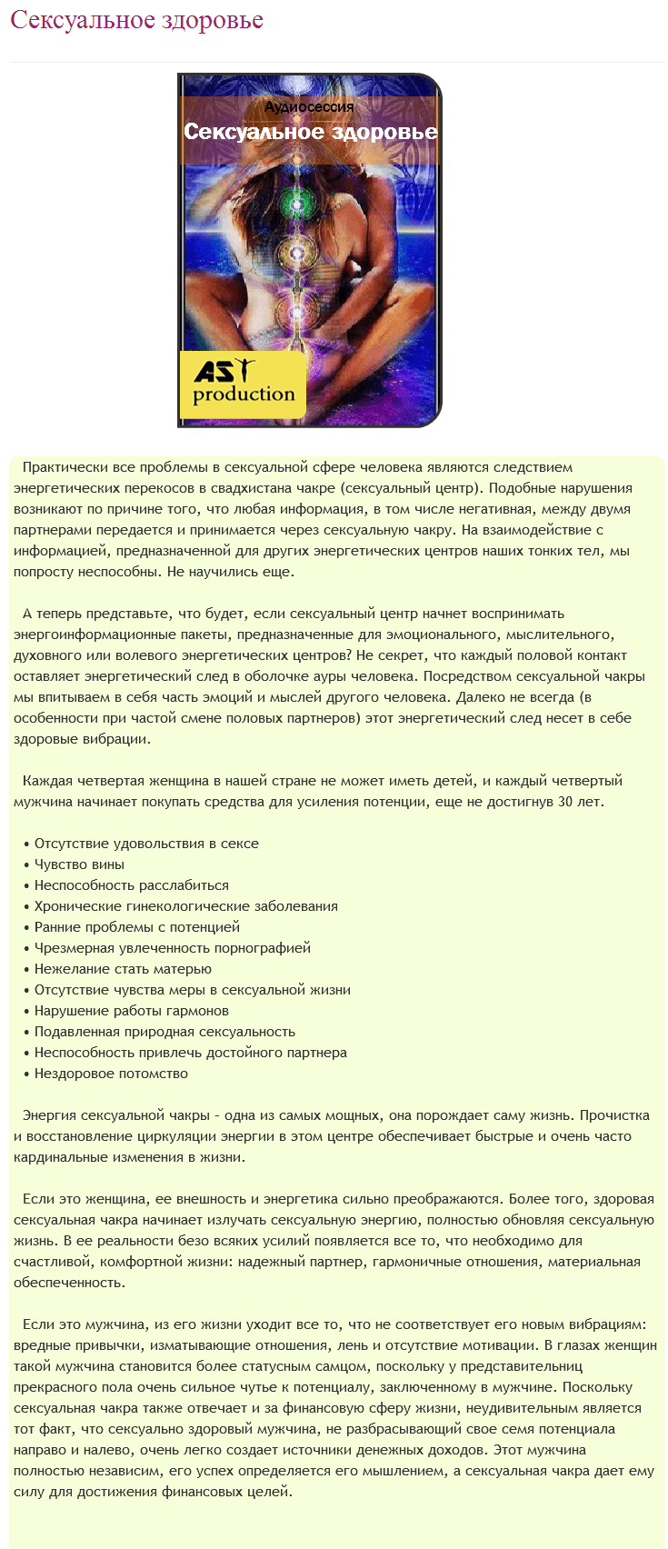 f744f18b26dcc2e4ddba4b37aa5bd0a9.png