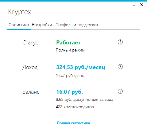 f973aac3bc263d731a880a79168c53a7.png