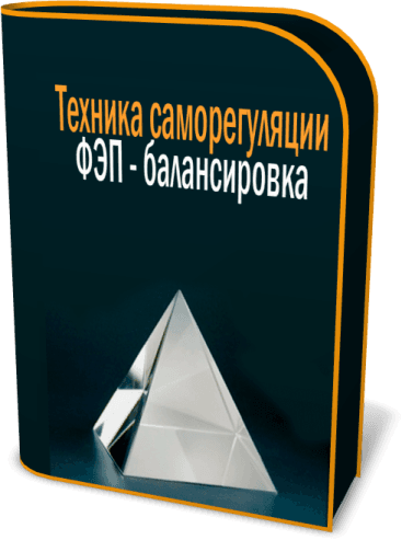 fbm.png