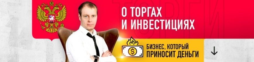 фед.jpg