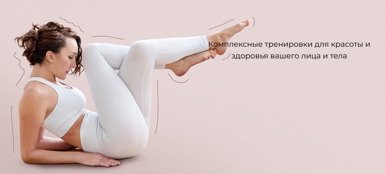  Фейсформинг клуб.jpg