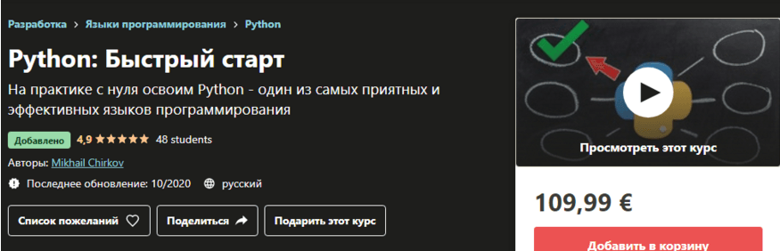 FGXHht.png