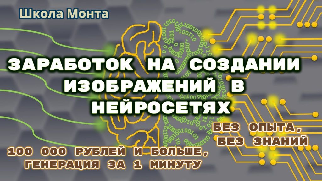 genii-1024x576.jpg