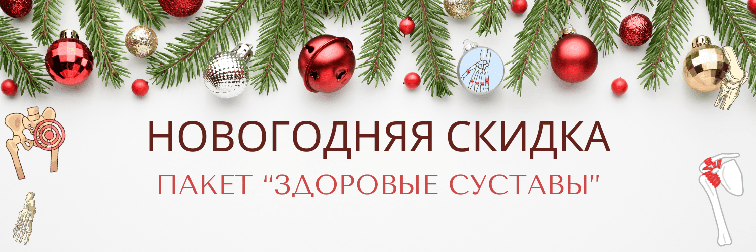  год, копия.png