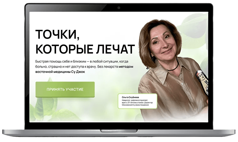 Group_4731.png.png