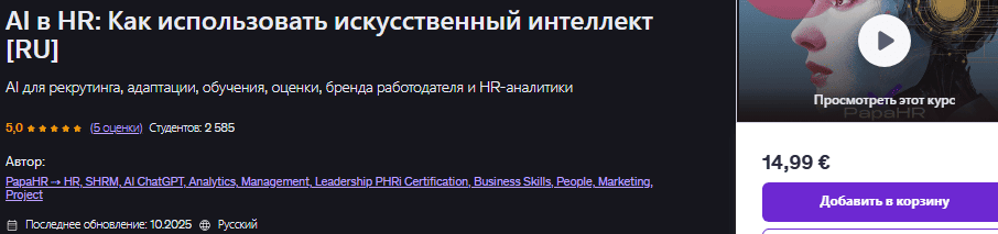 hfpltks.png