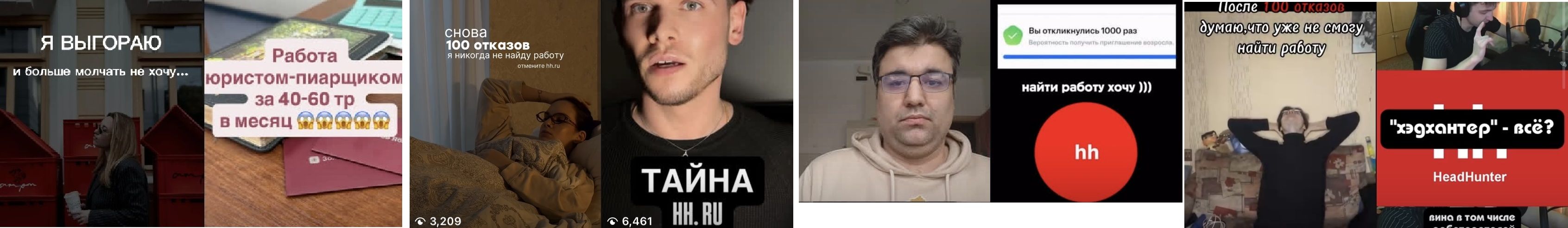 hh.jpg