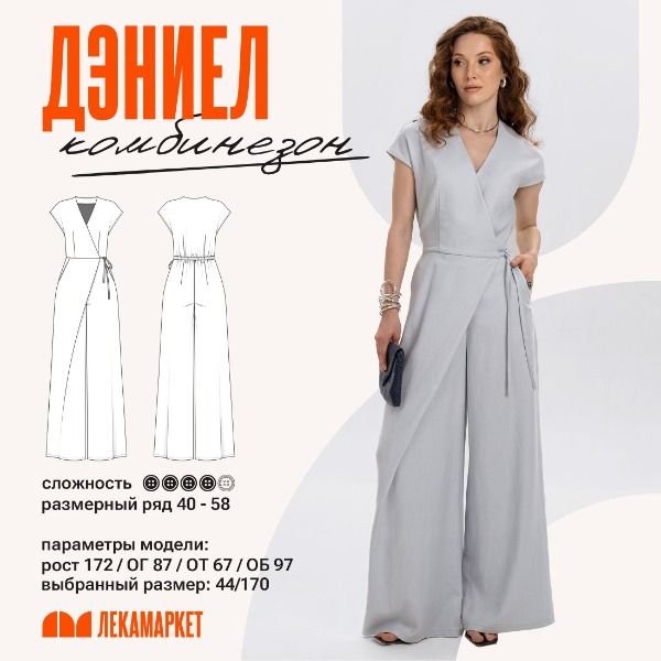 https-::i.gyazo.com:fc926621660800ebd448be7f65468447.jpg.jpg