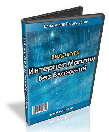 i6_pixs_ru_storage_9_5_1_Oblozhkaku_5039517_23222951_500.jpg