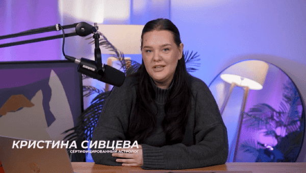  игры - Лила, Денежный поток, Сатори.png