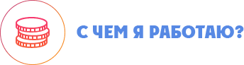 ih1.png