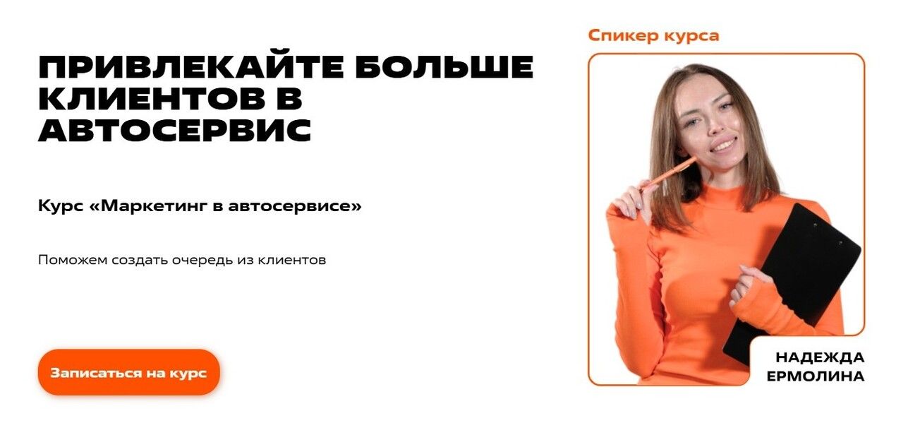  имени.jpg
