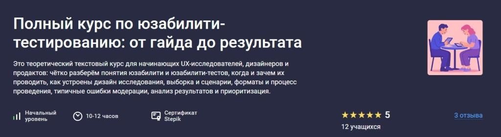  имени.jpg