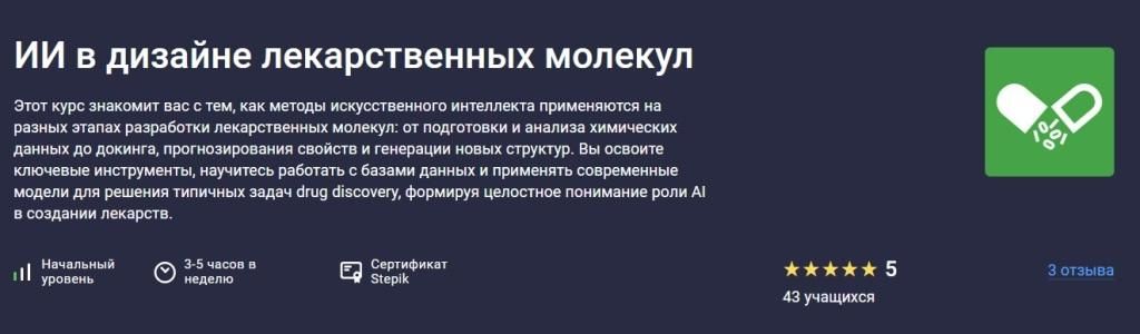  имени.jpg