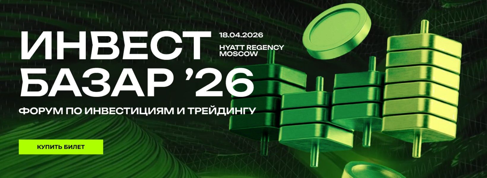  имени.jpg