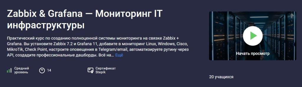  имени.jpg