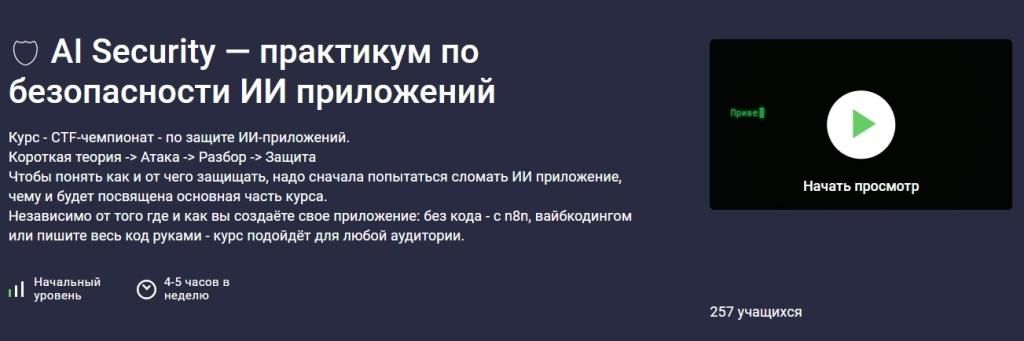  имени.jpg