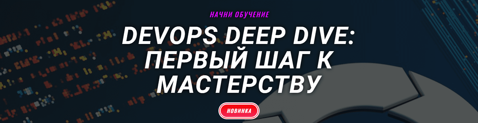  имени.png