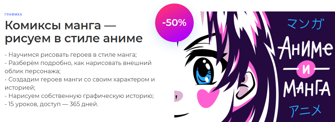  имени.png