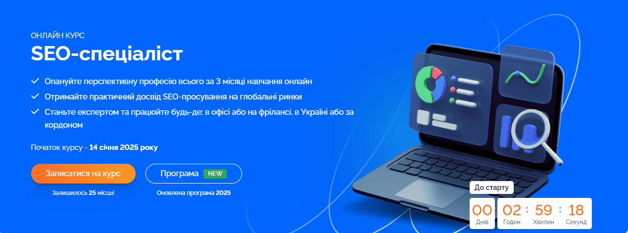  имени.png