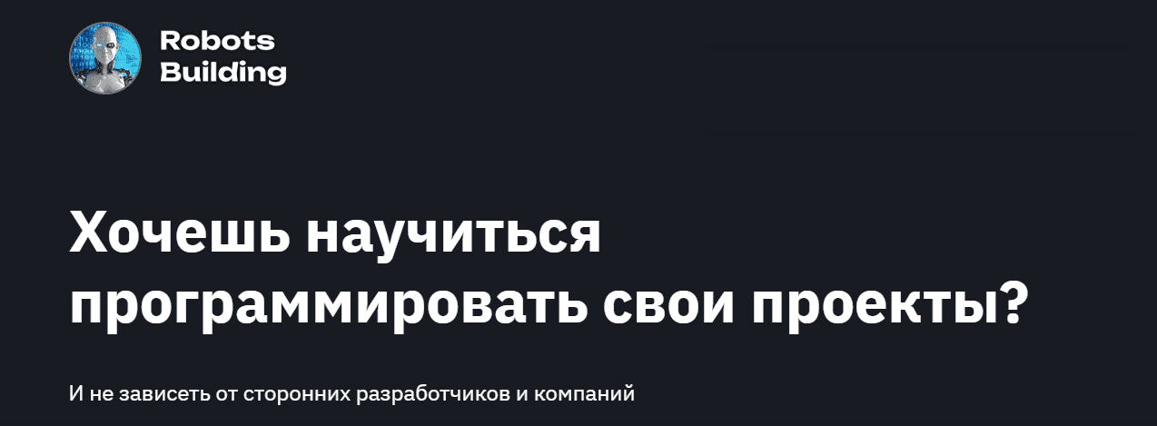  имени.png