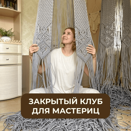  имени.png