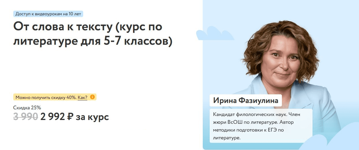  имени.png