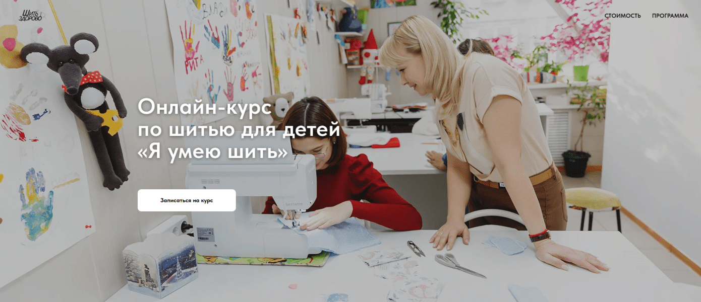  имени.png