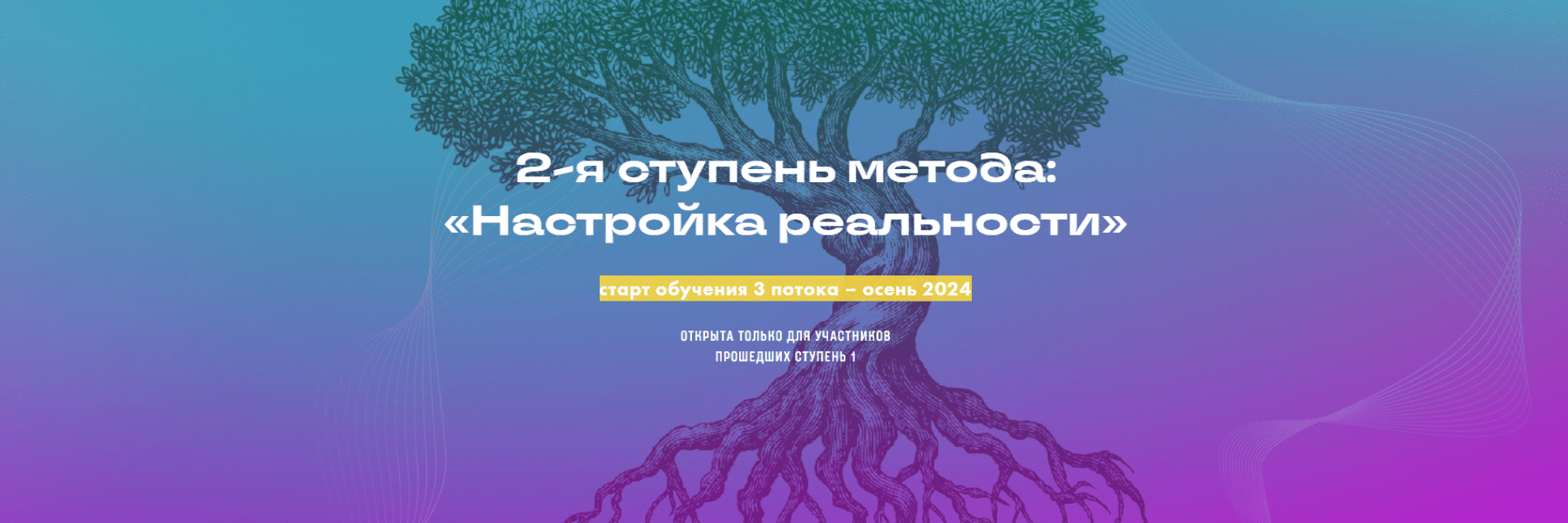  имени.png