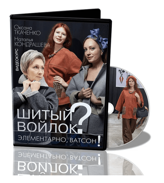  имени.png