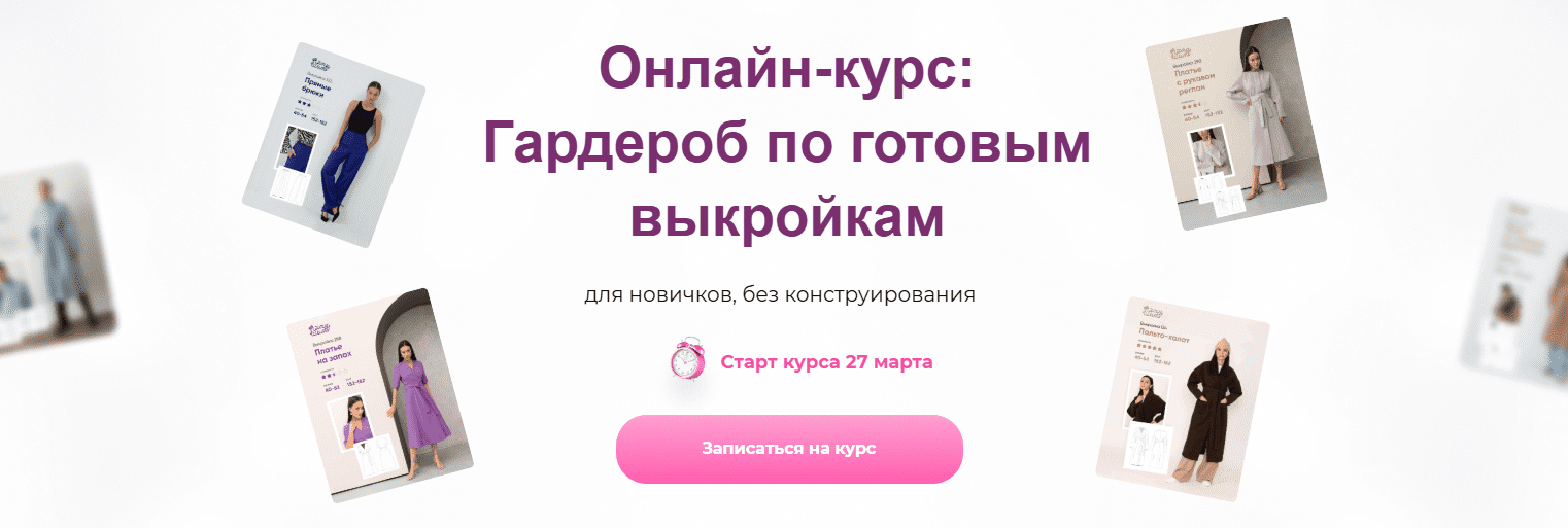 имени.png