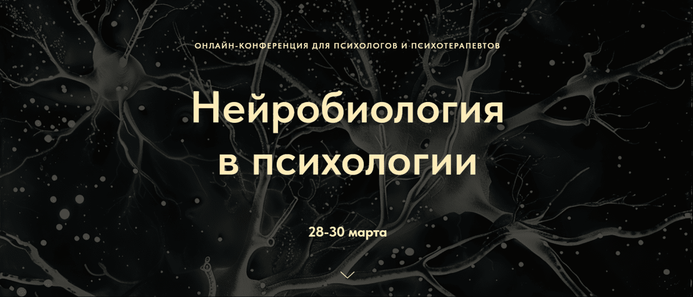  имени.png