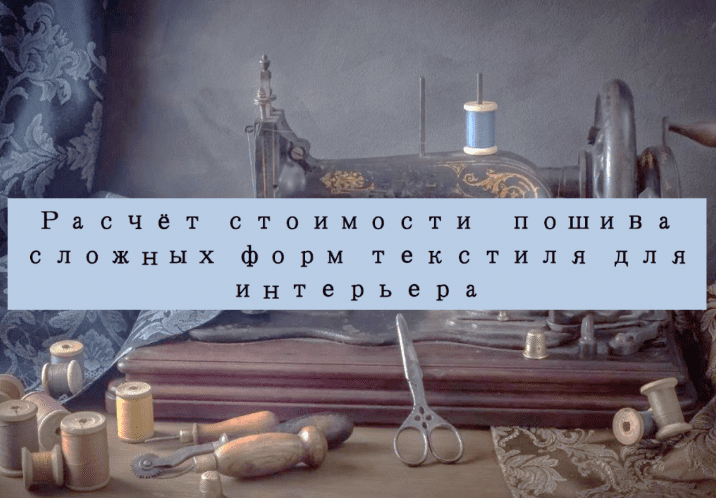  имени.png