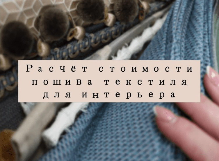  имени.png