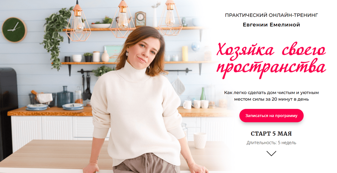  имени.png