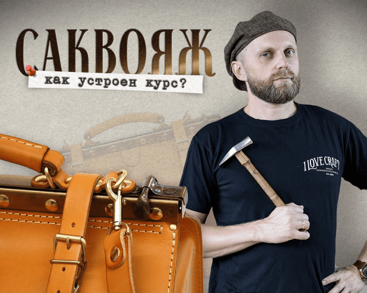  имени.png