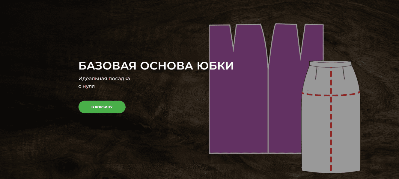  имени.png