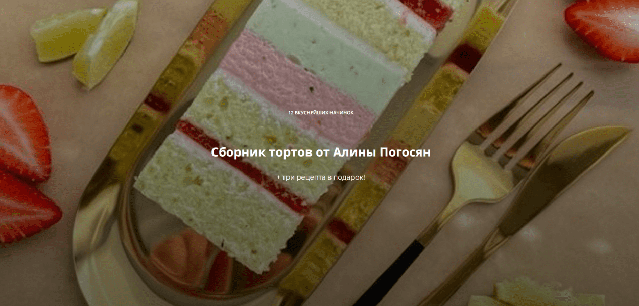  имени.png