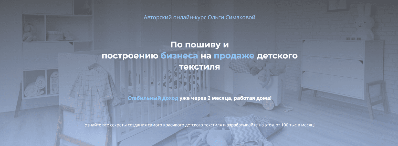  имени.png